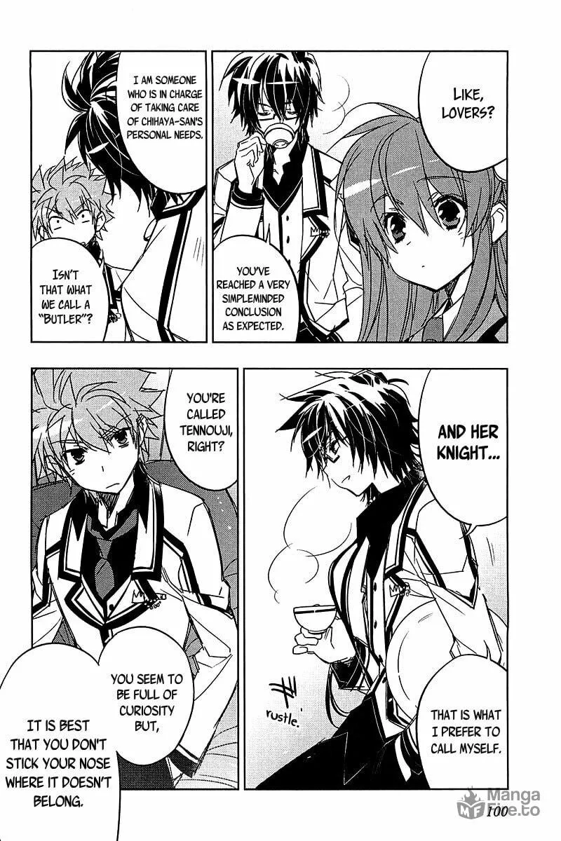 Rewrite: Side-B Chapter 11 page 21 - 