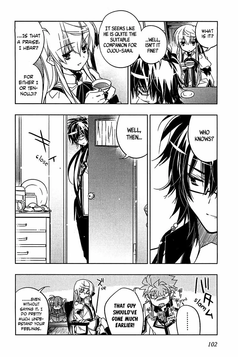 Rewrite: Side-B Chapter 11 page 23 - 