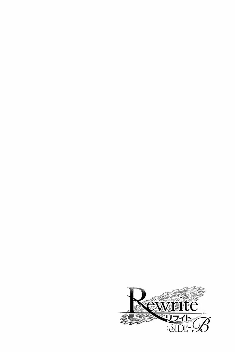 Rewrite: Side-B Chapter 11 page 27 - 