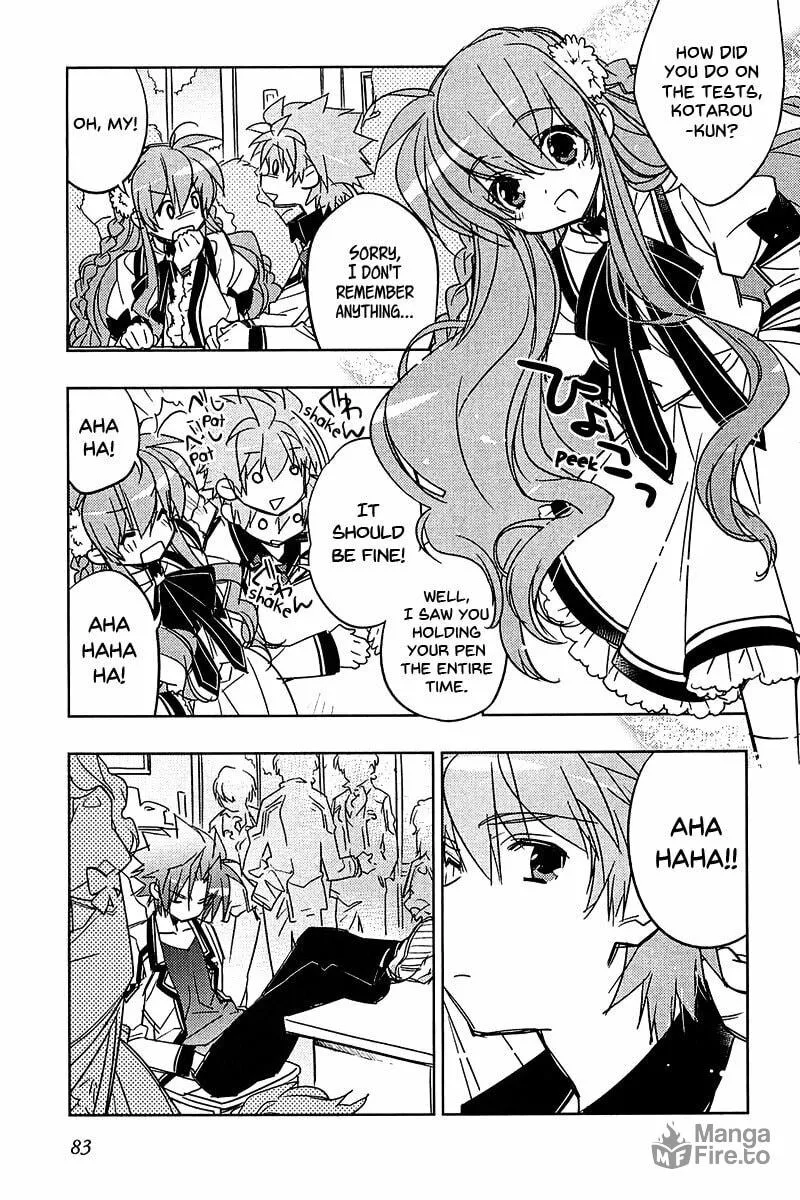 Rewrite: Side-B Chapter 11 page 4 - 