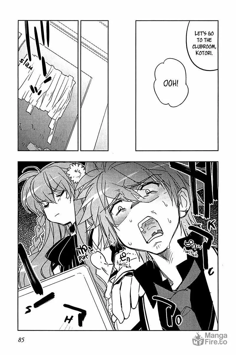 Rewrite: Side-B Chapter 11 page 6 - 