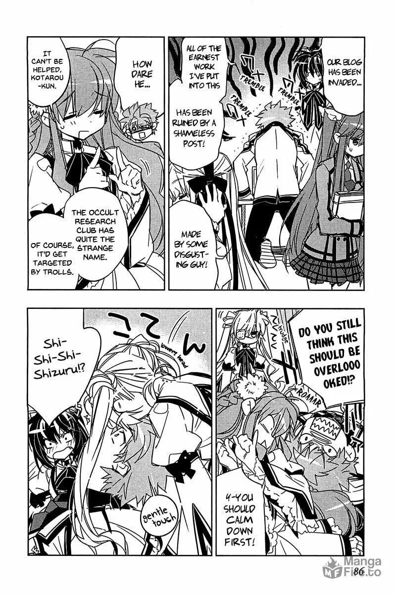 Rewrite: Side-B Chapter 11 page 7 - 