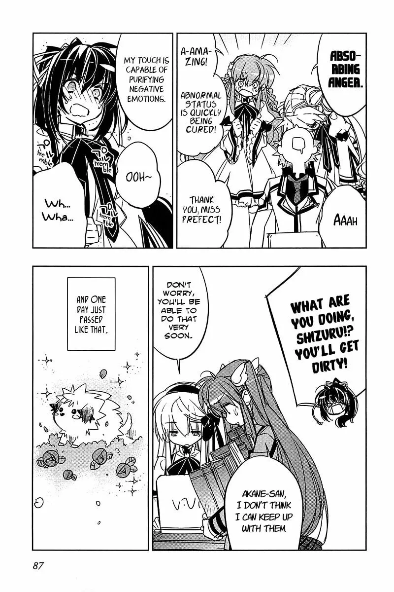 Rewrite: Side-B Chapter 11 page 8 - 