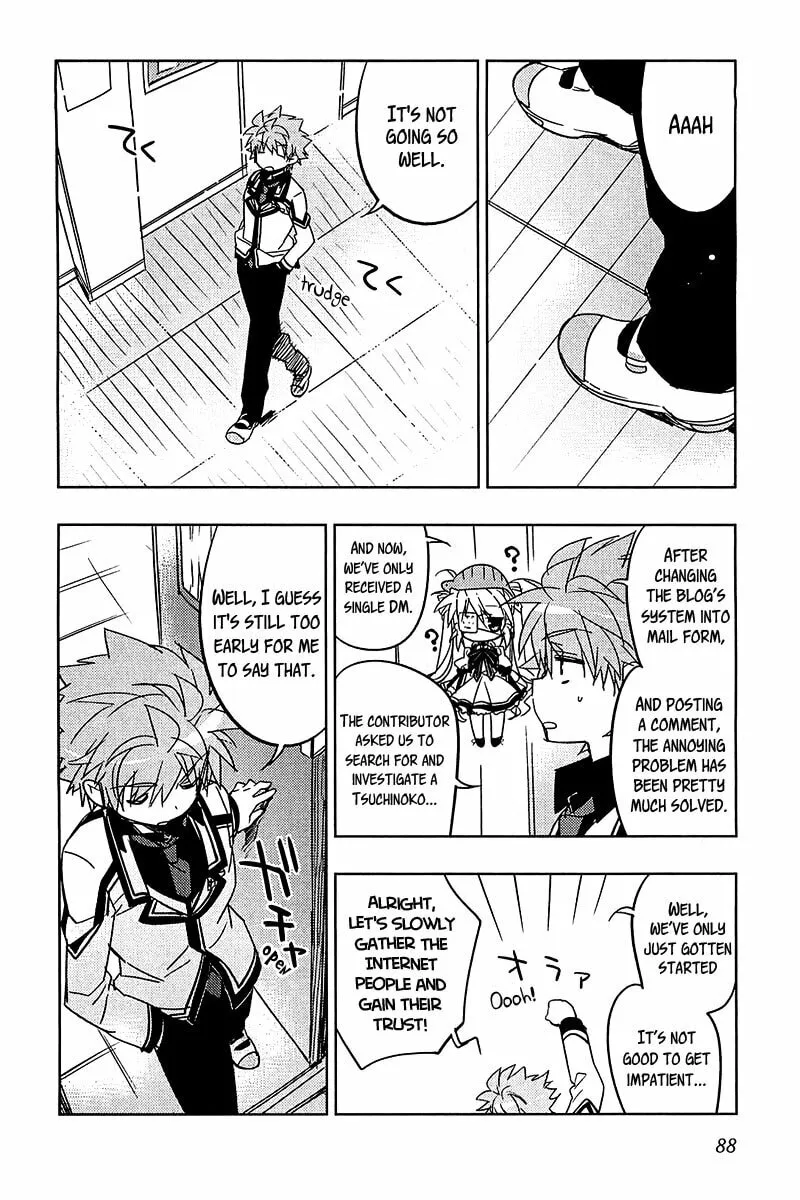 Rewrite: Side-B Chapter 11 page 9 - 