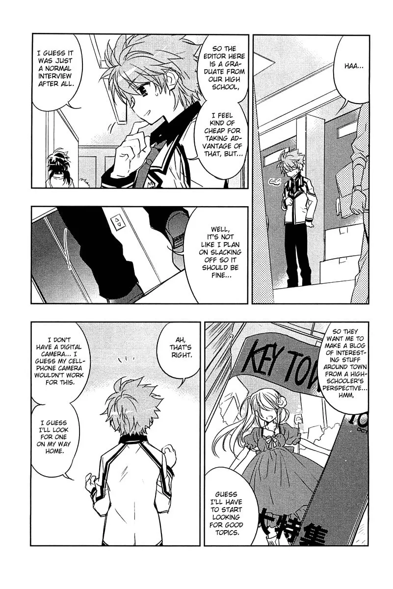 Rewrite: Side-B Chapter 2 page 23 - 