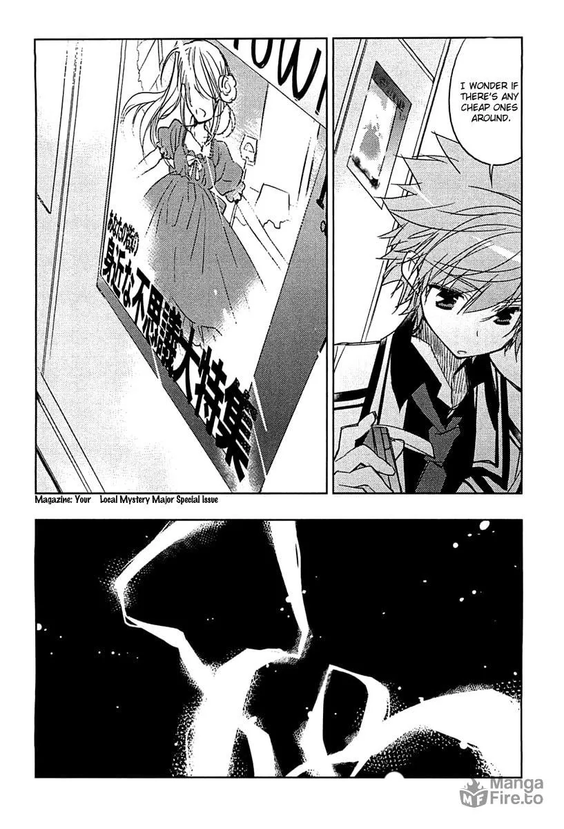 Rewrite: Side-B Chapter 2 page 24 - 