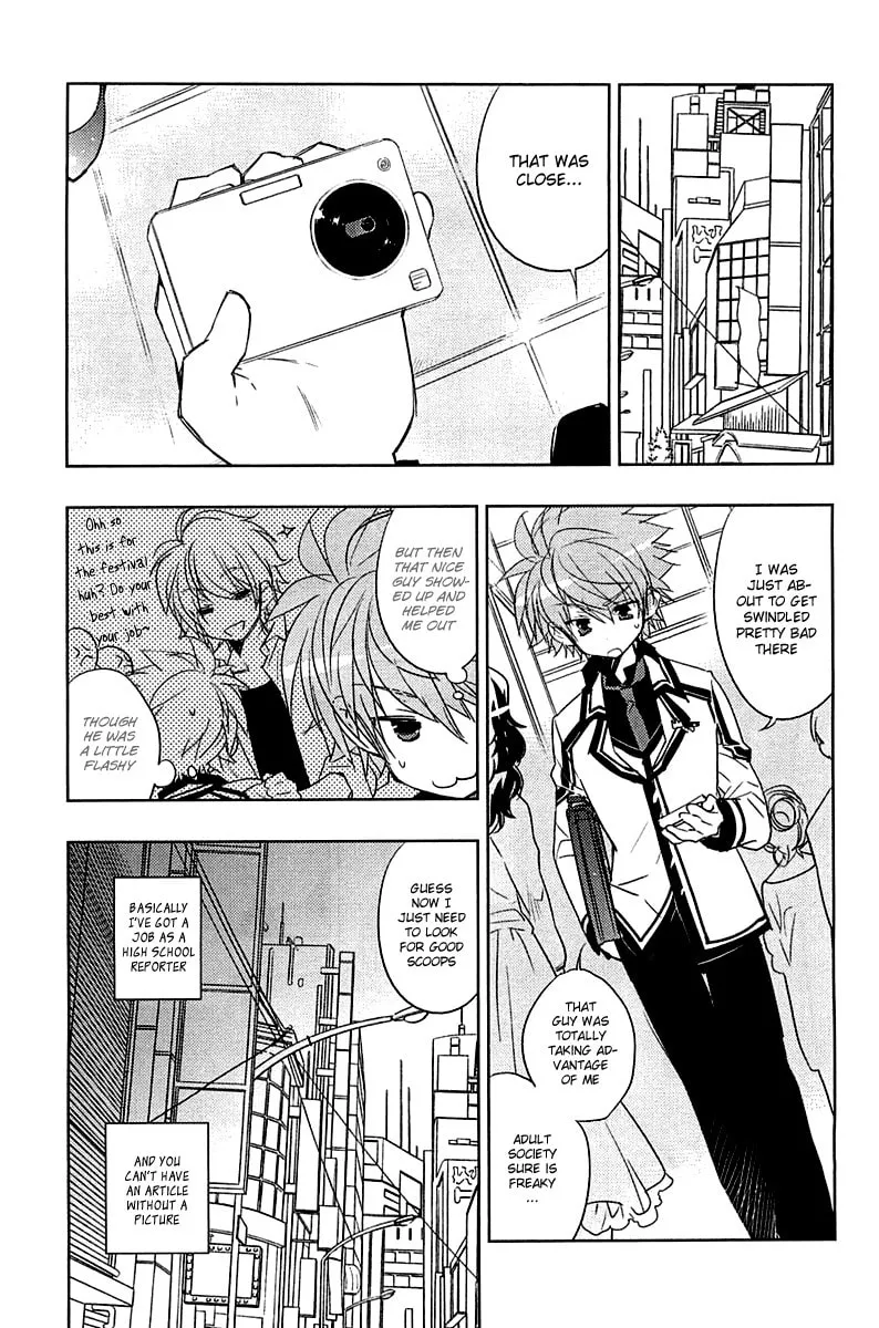 Rewrite: Side-B Chapter 3 page 1 - 