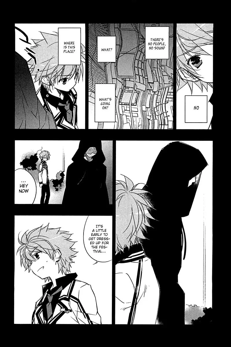 Rewrite: Side-B Chapter 3 page 4 - 