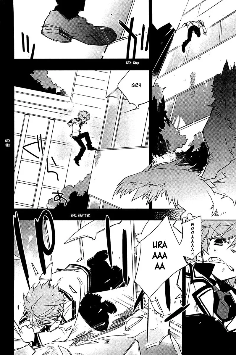 Rewrite: Side-B Chapter 3 page 9 - 