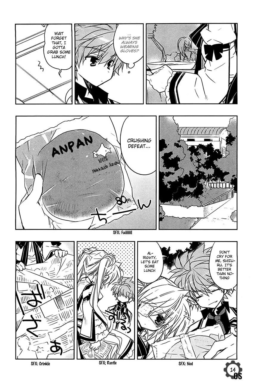 Rewrite: Side-B Chapter 4 page 14 - 