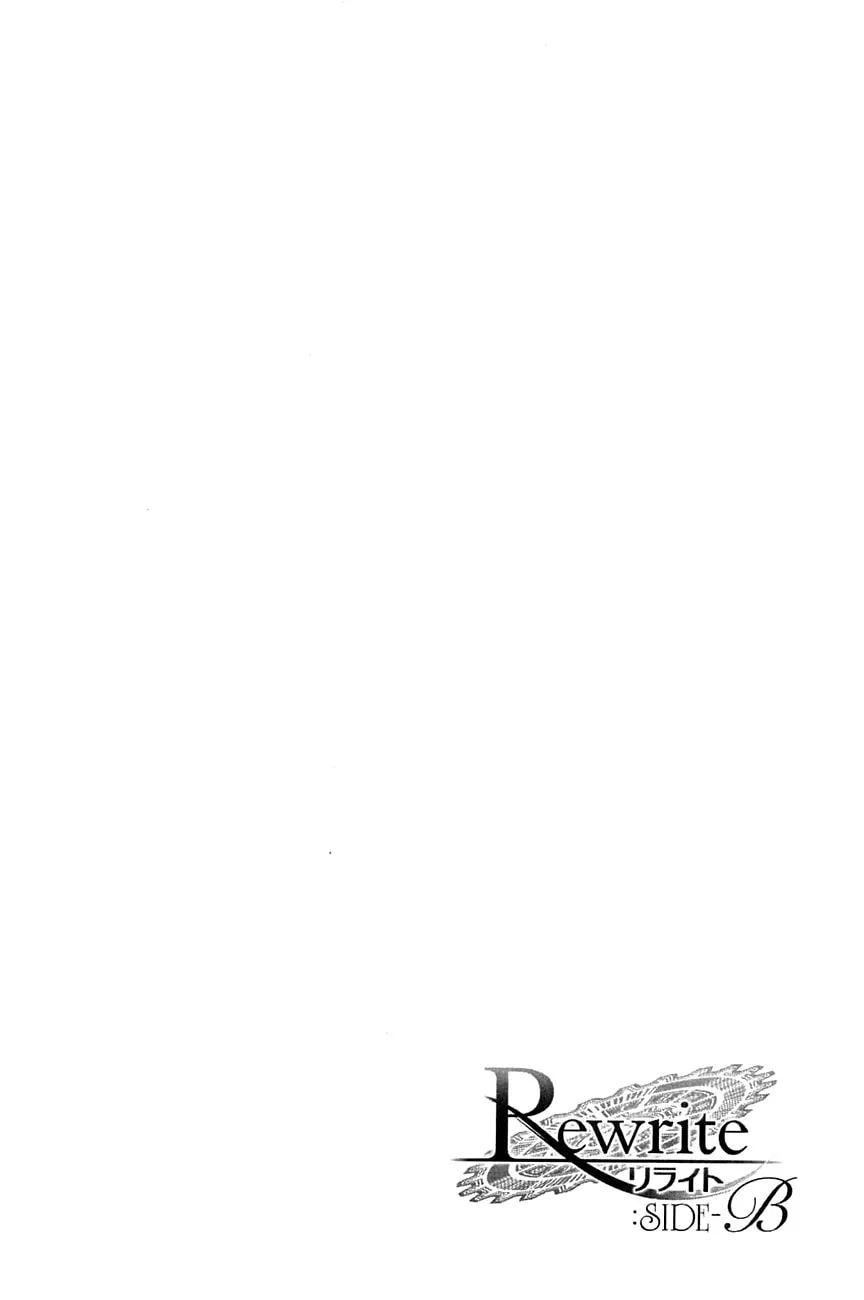 Rewrite: Side-B Chapter 4 page 26 - 
