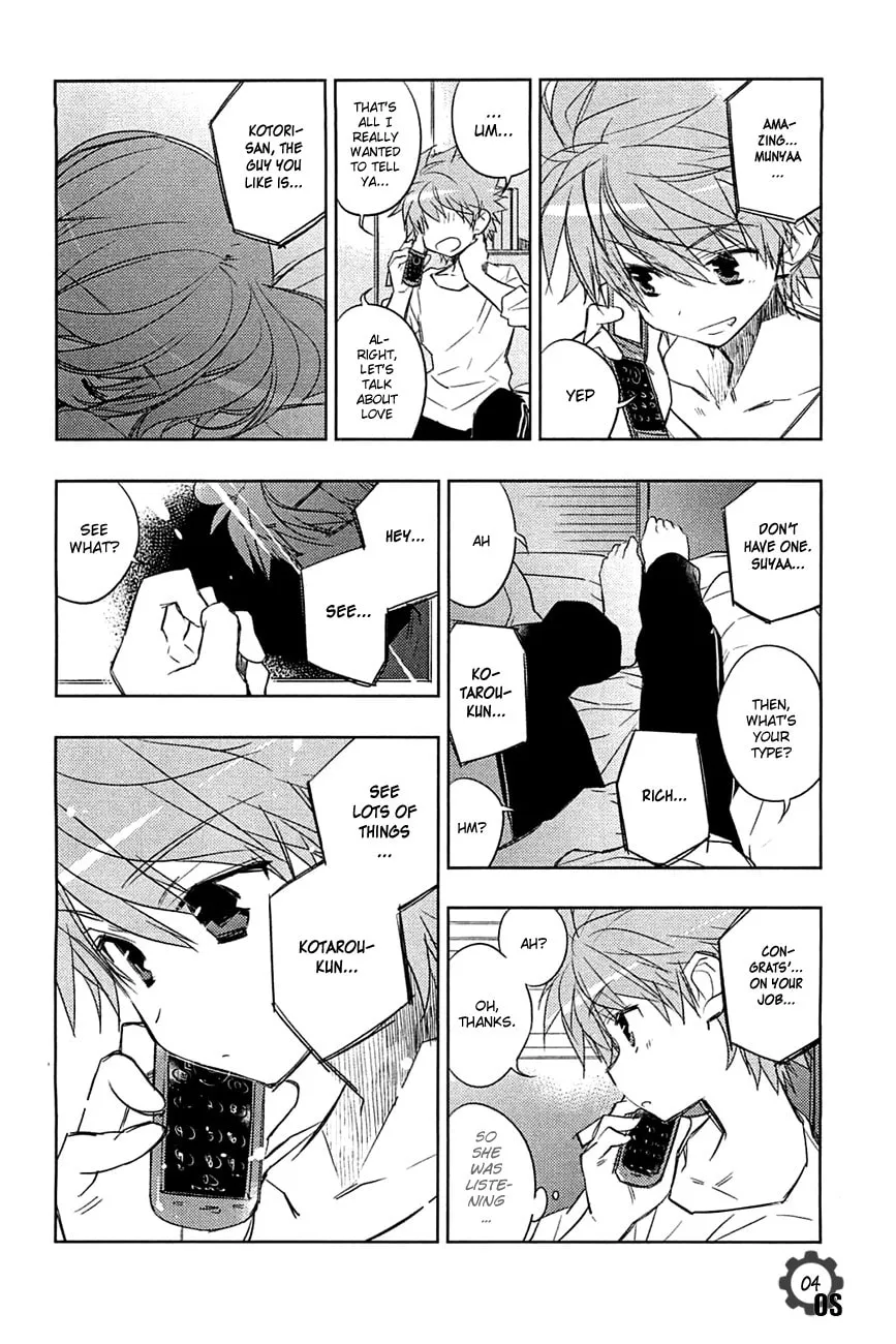 Rewrite: Side-B Chapter 4 page 4 - 