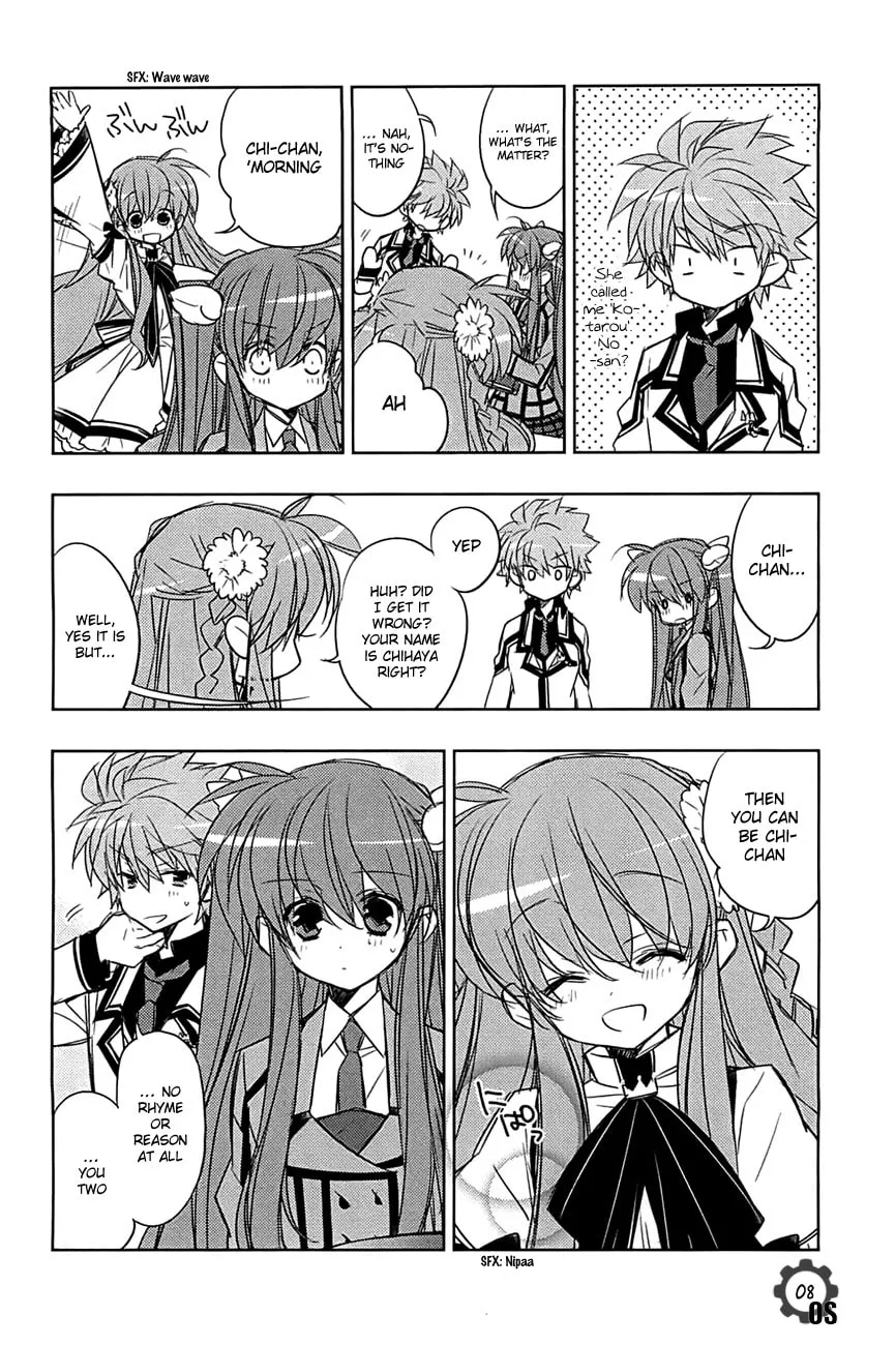 Rewrite: Side-B Chapter 4 page 8 - 