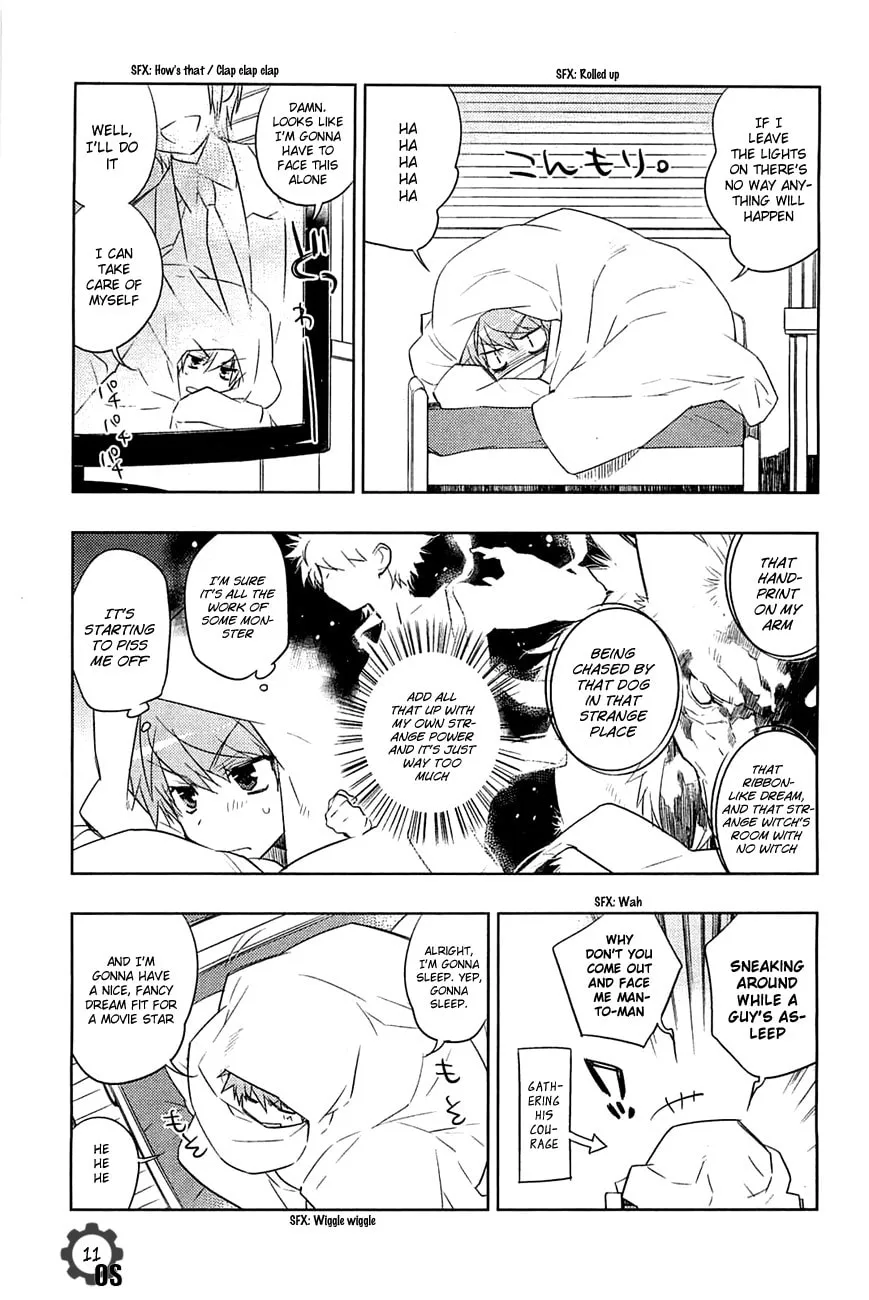 Rewrite: Side-B Chapter 5 page 11 - 