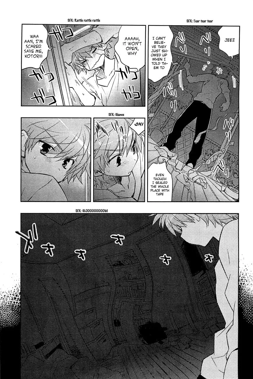 Rewrite: Side-B Chapter 5 page 13 - 