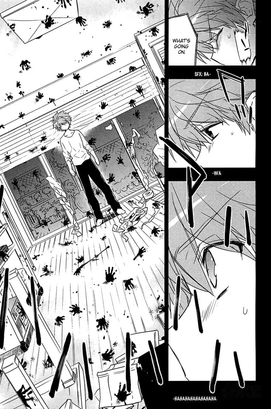 Rewrite: Side-B Chapter 5 page 15 - 
