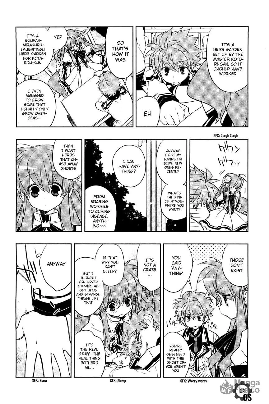 Rewrite: Side-B Chapter 5 page 18 - 