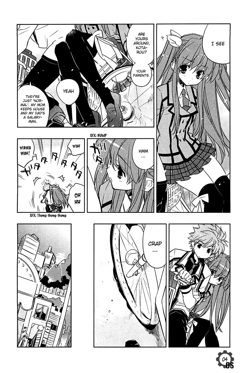 Rewrite: Side-B Chapter 5 page 4 - 
