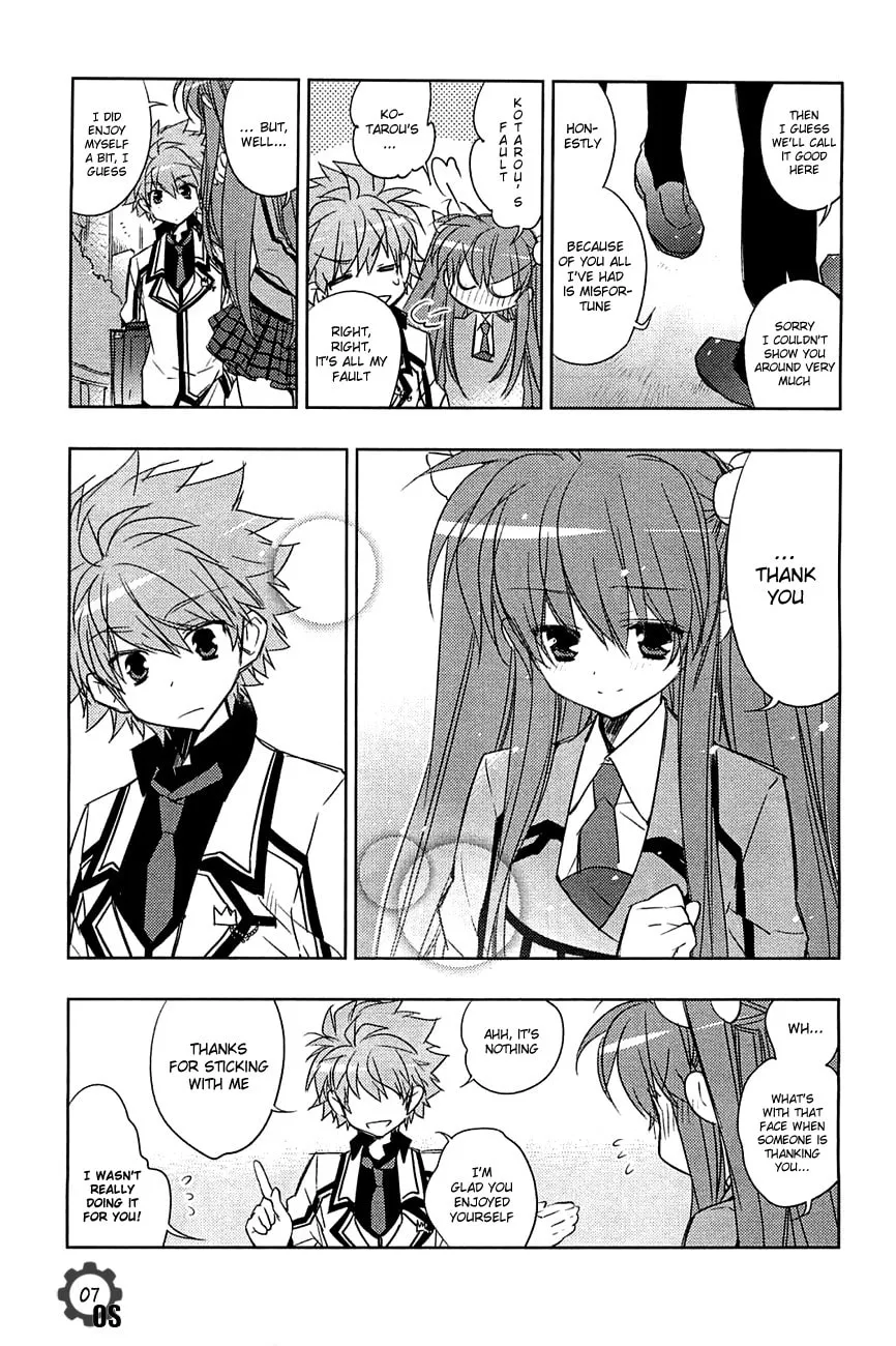 Rewrite: Side-B Chapter 5 page 7 - 