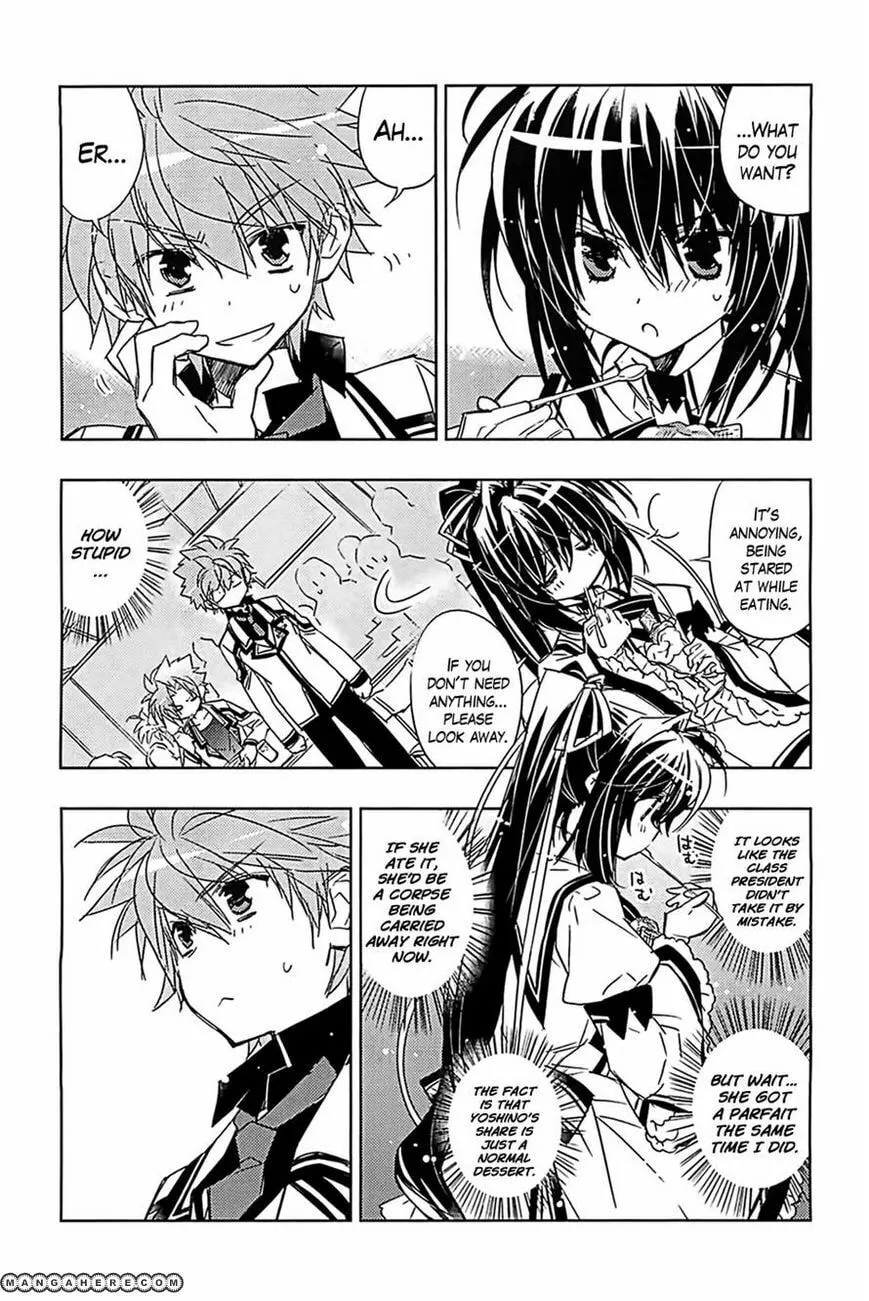 Rewrite: Side-B Chapter 6 page 2 - 
