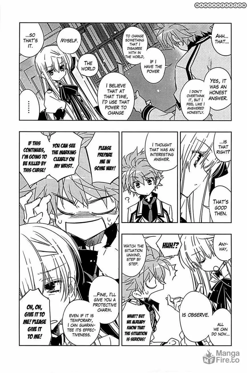 Rewrite: Side-B Chapter 6 page 15 - 