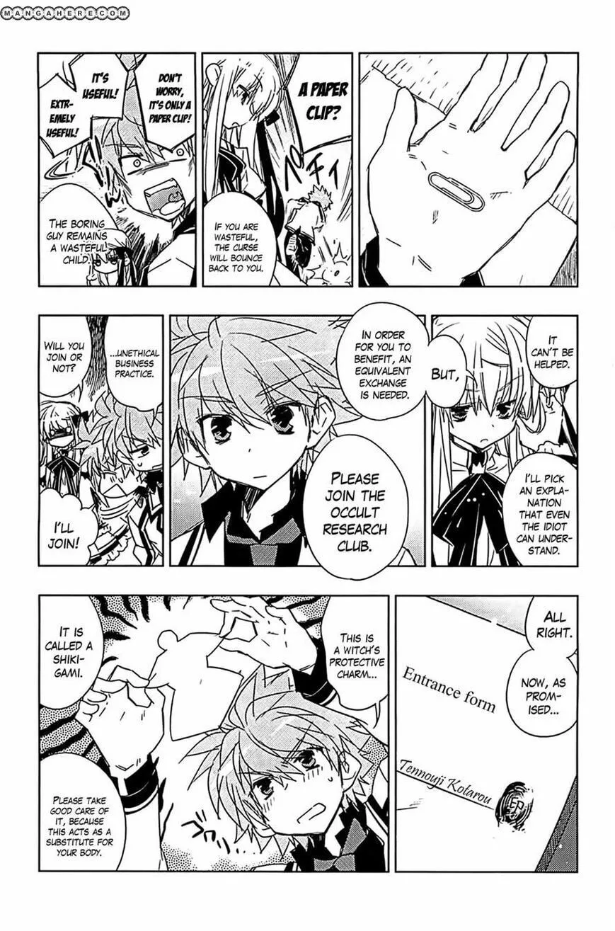 Rewrite: Side-B Chapter 6 page 16 - 