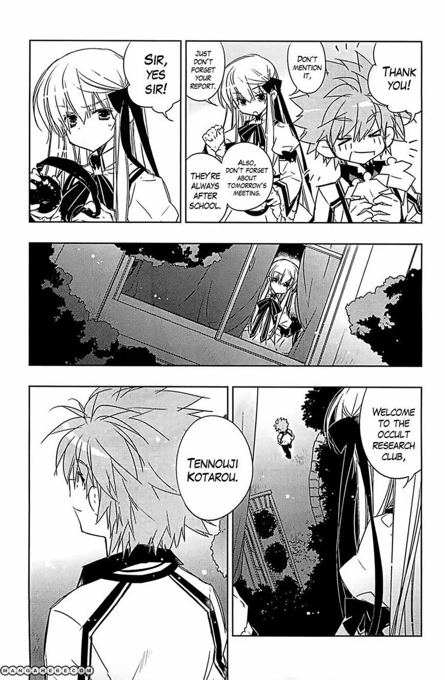 Rewrite: Side-B Chapter 6 page 17 - 