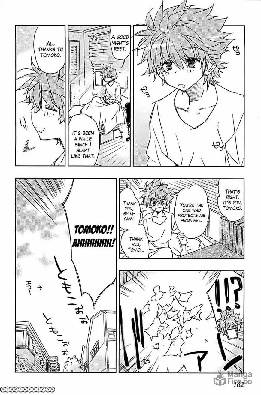 Rewrite: Side-B Chapter 6 page 20 - 