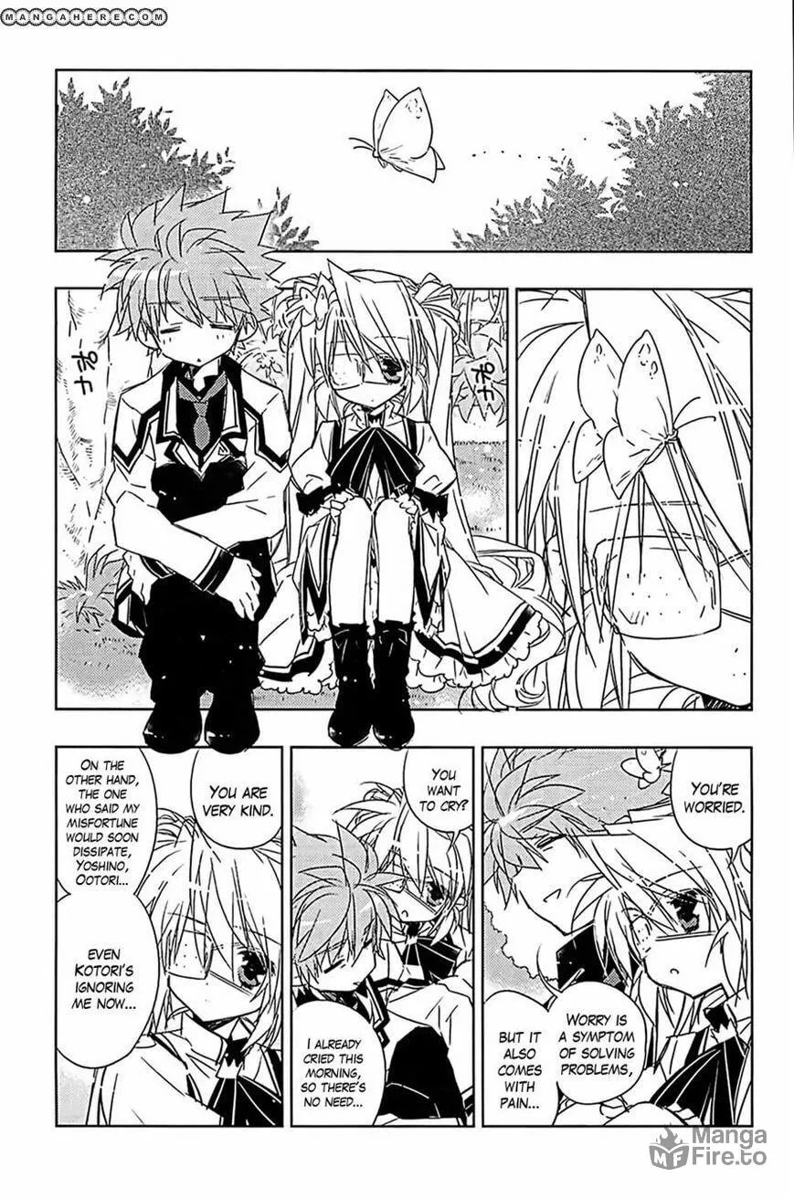 Rewrite: Side-B Chapter 6 page 21 - 