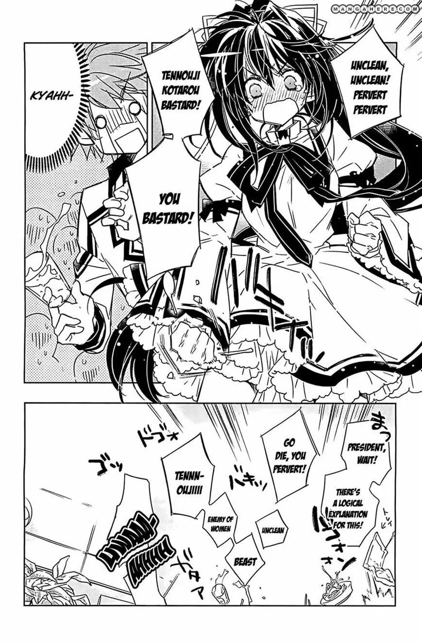 Rewrite: Side-B Chapter 6 page 4 - 