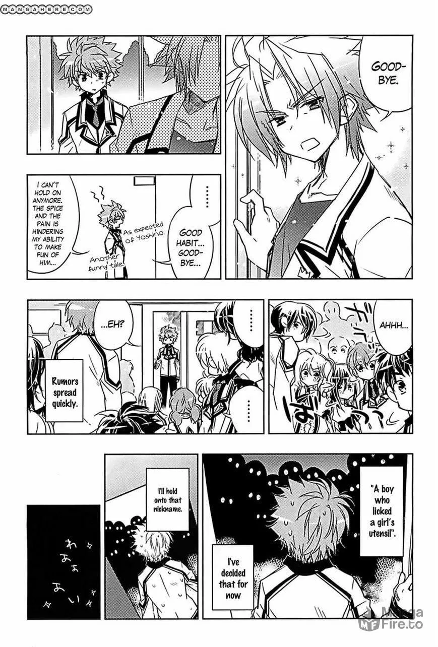 Rewrite: Side-B Chapter 6 page 6 - 