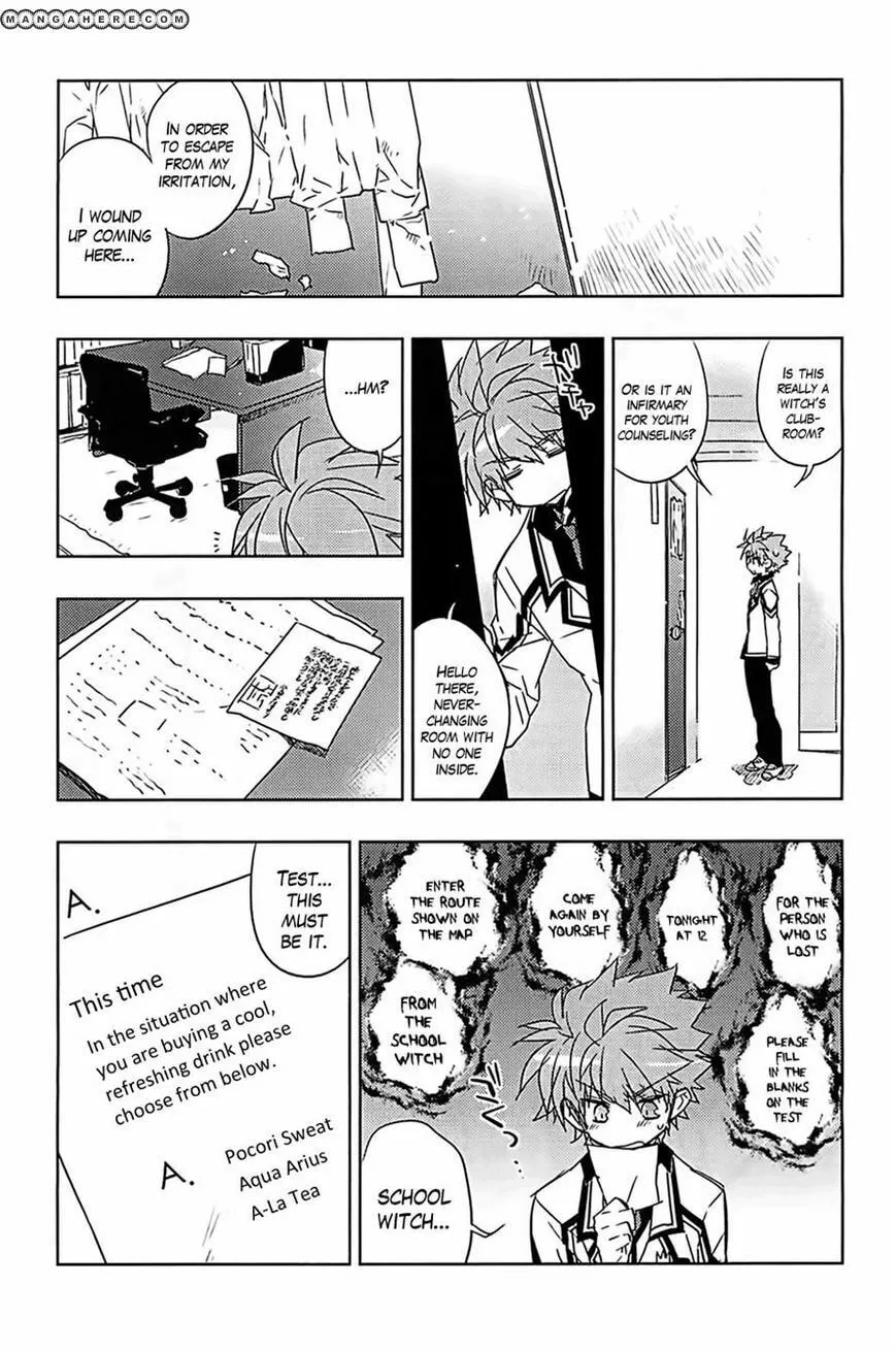 Rewrite: Side-B Chapter 6 page 7 - 