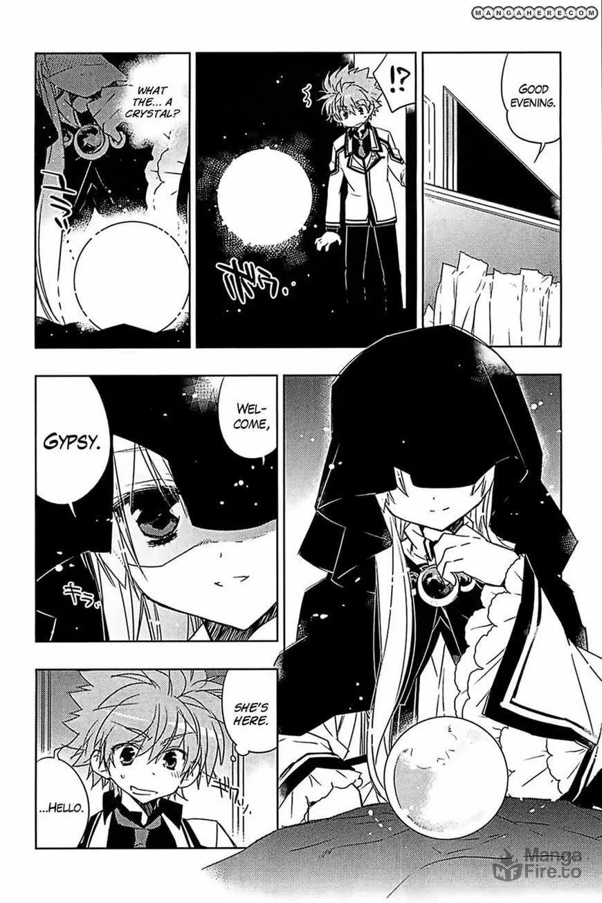 Rewrite: Side-B Chapter 6 page 9 - 