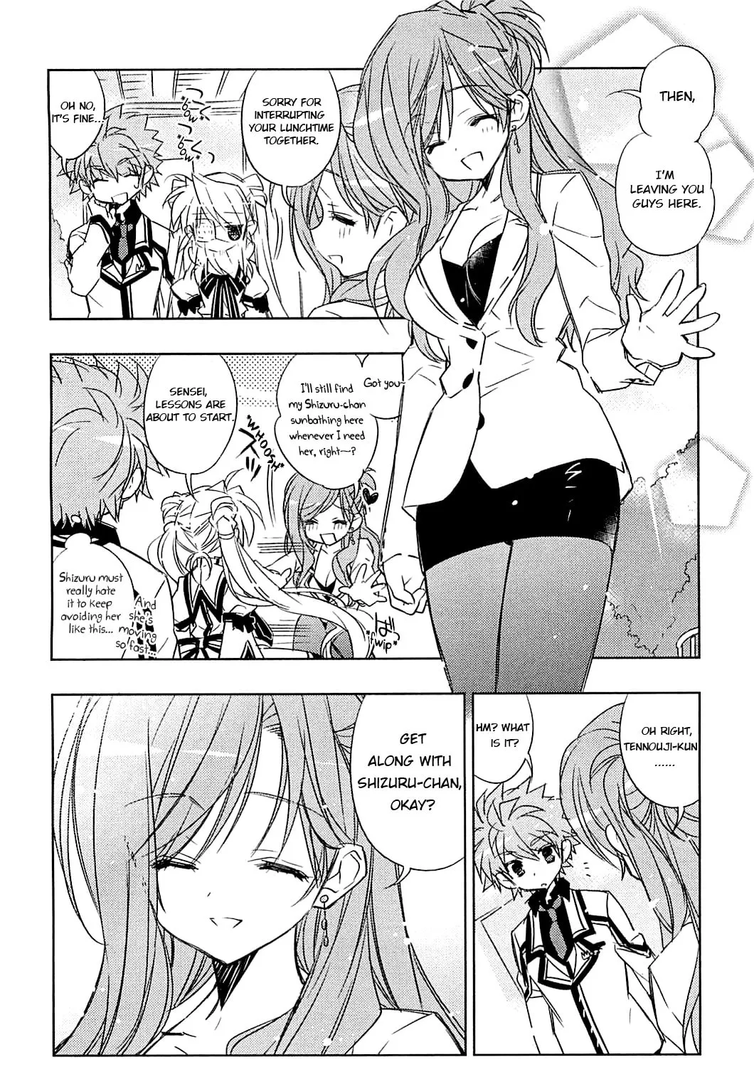 Rewrite: Side-B Chapter 7 page 3 - 