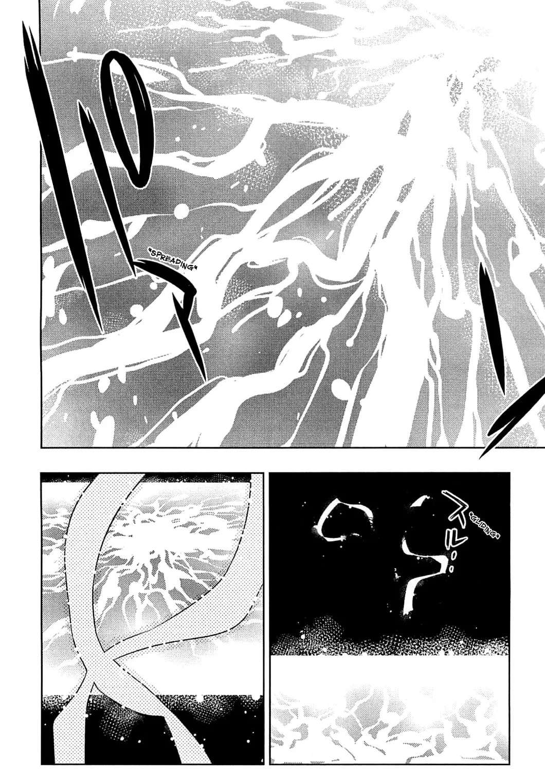 Rewrite: Side-B Chapter 7 page 31 - 