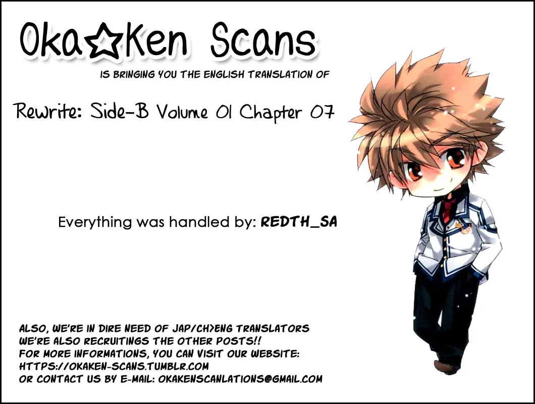 Rewrite: Side-B Chapter 7 page 51 - 