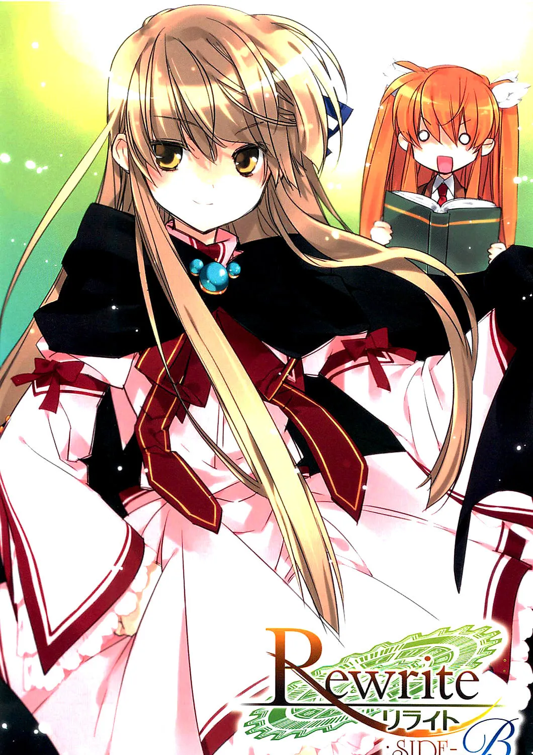 Rewrite: Side-B Chapter 8 page 3 - 