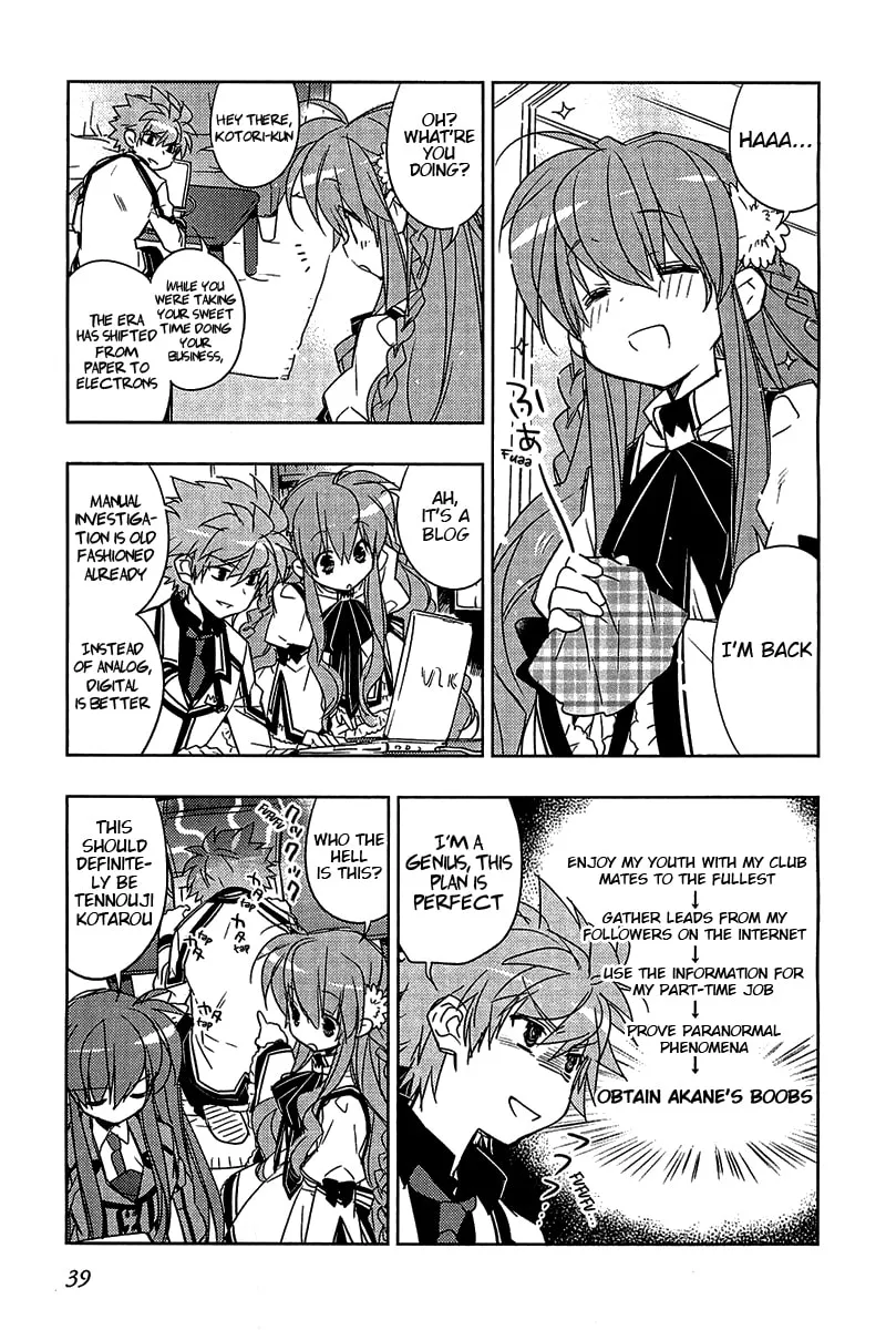 Rewrite: Side-B Chapter 9 page 11 - 