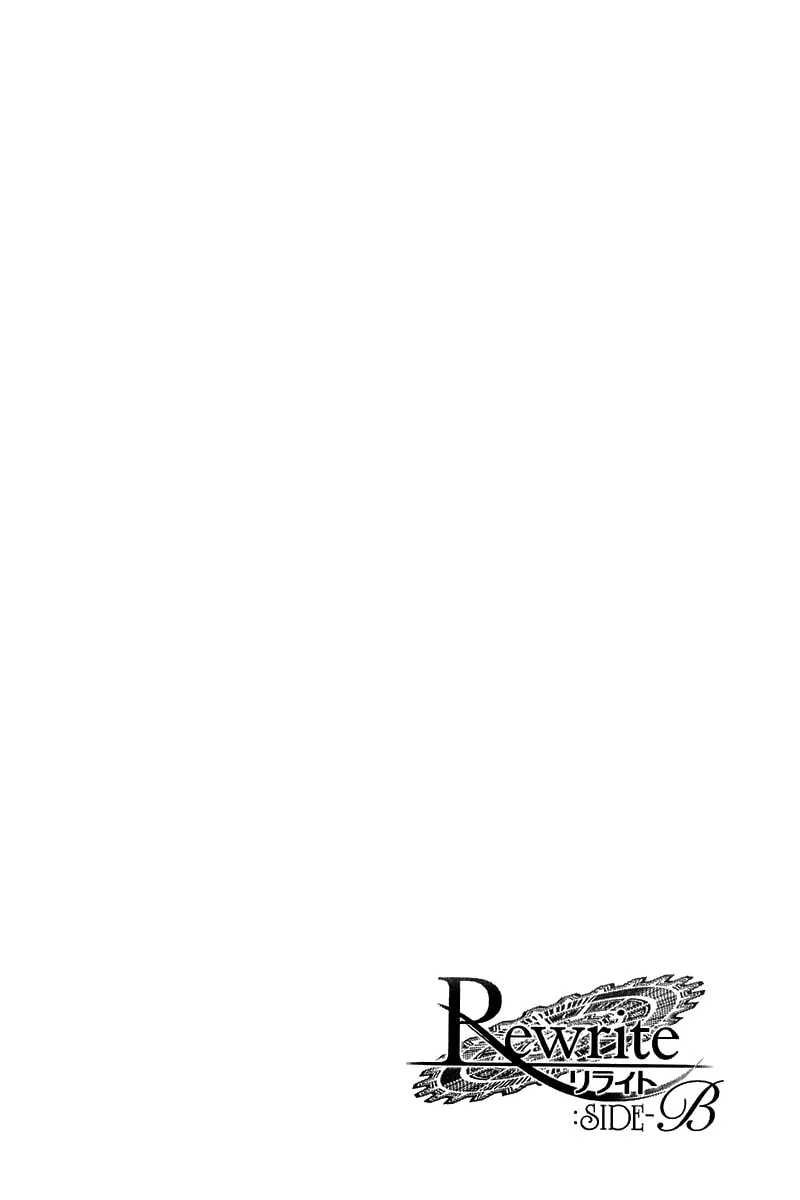 Rewrite: Side-B Chapter 9 page 26 - 