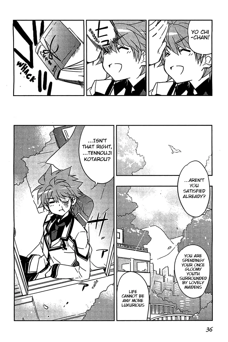 Rewrite: Side-B Chapter 9 page 8 - 