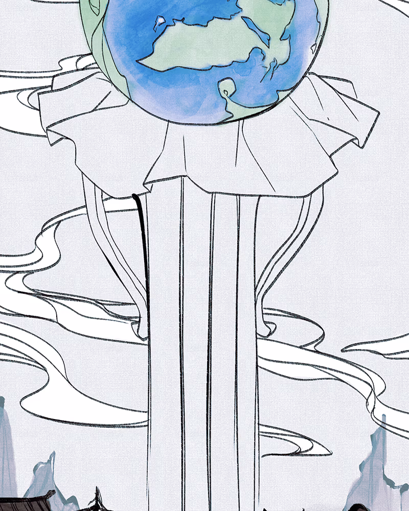 Rewriting Extinction Chapter 0.919 page 2 - 
