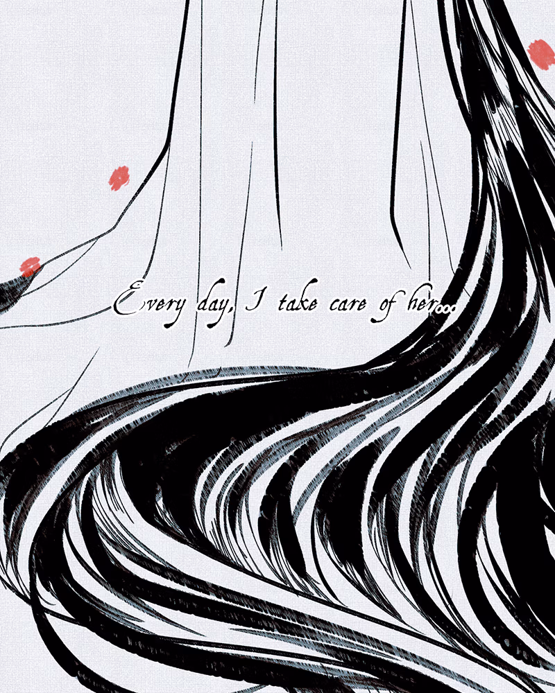 Rewriting Extinction Chapter 0.919 page 16 - 