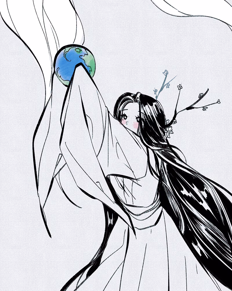 Rewriting Extinction Chapter 0.919 page 9 - 