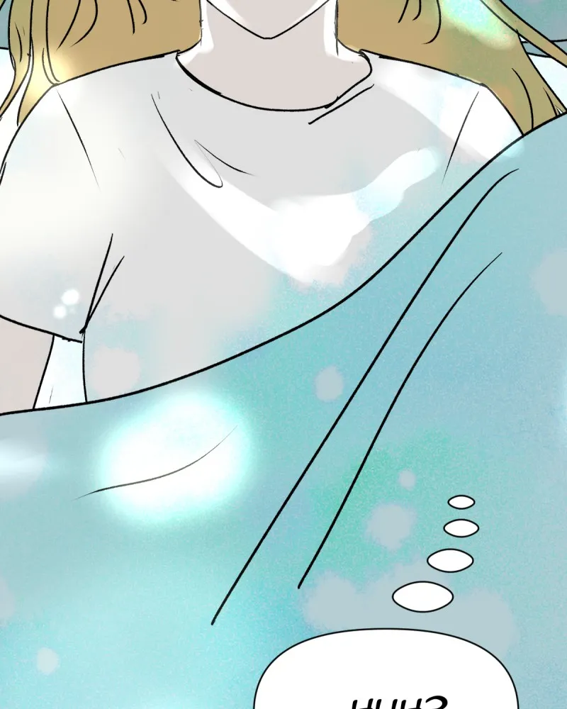 Rewriting Extinction Chapter 16 page 4 - 