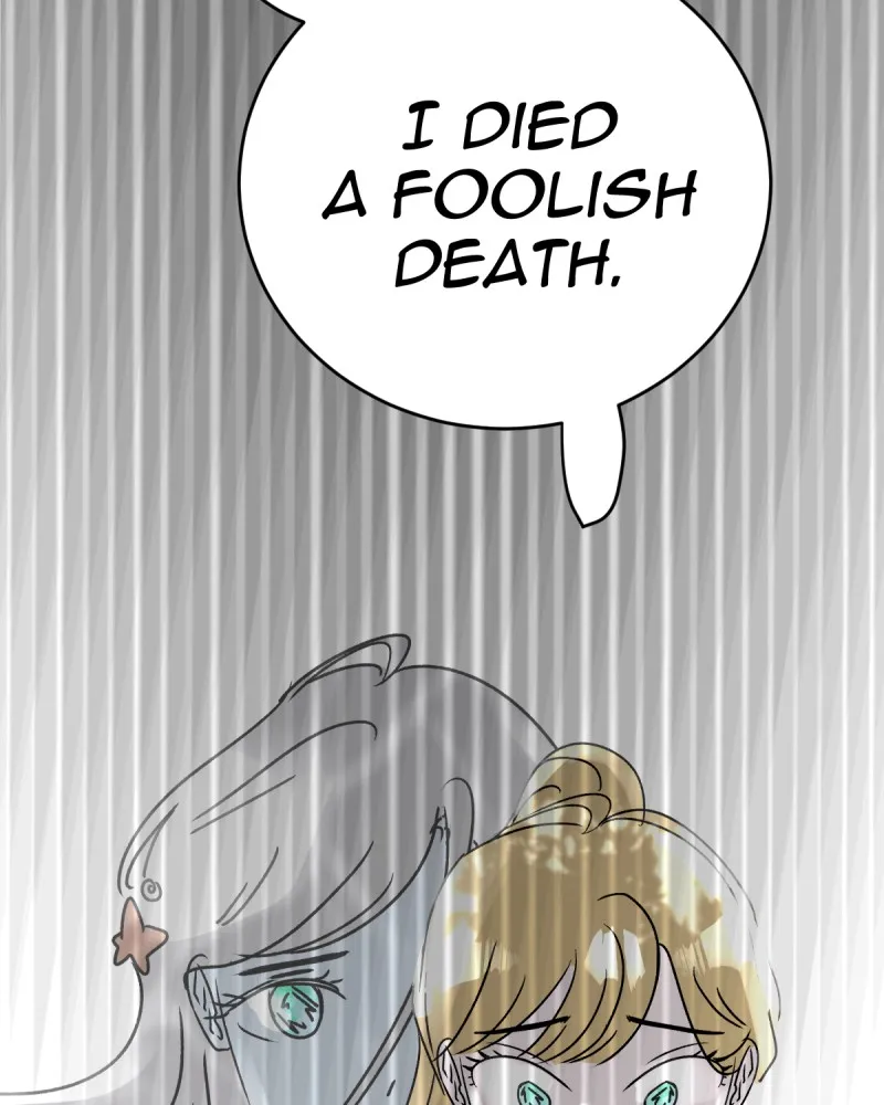 Rewriting Extinction Chapter 16 page 96 - 