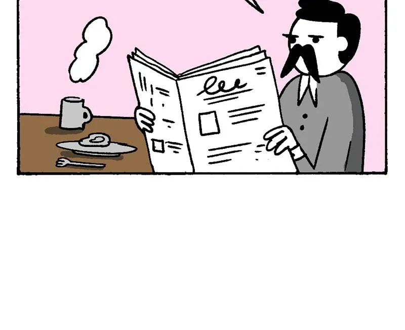 Rewriting Extinction Chapter 17 page 5 - 