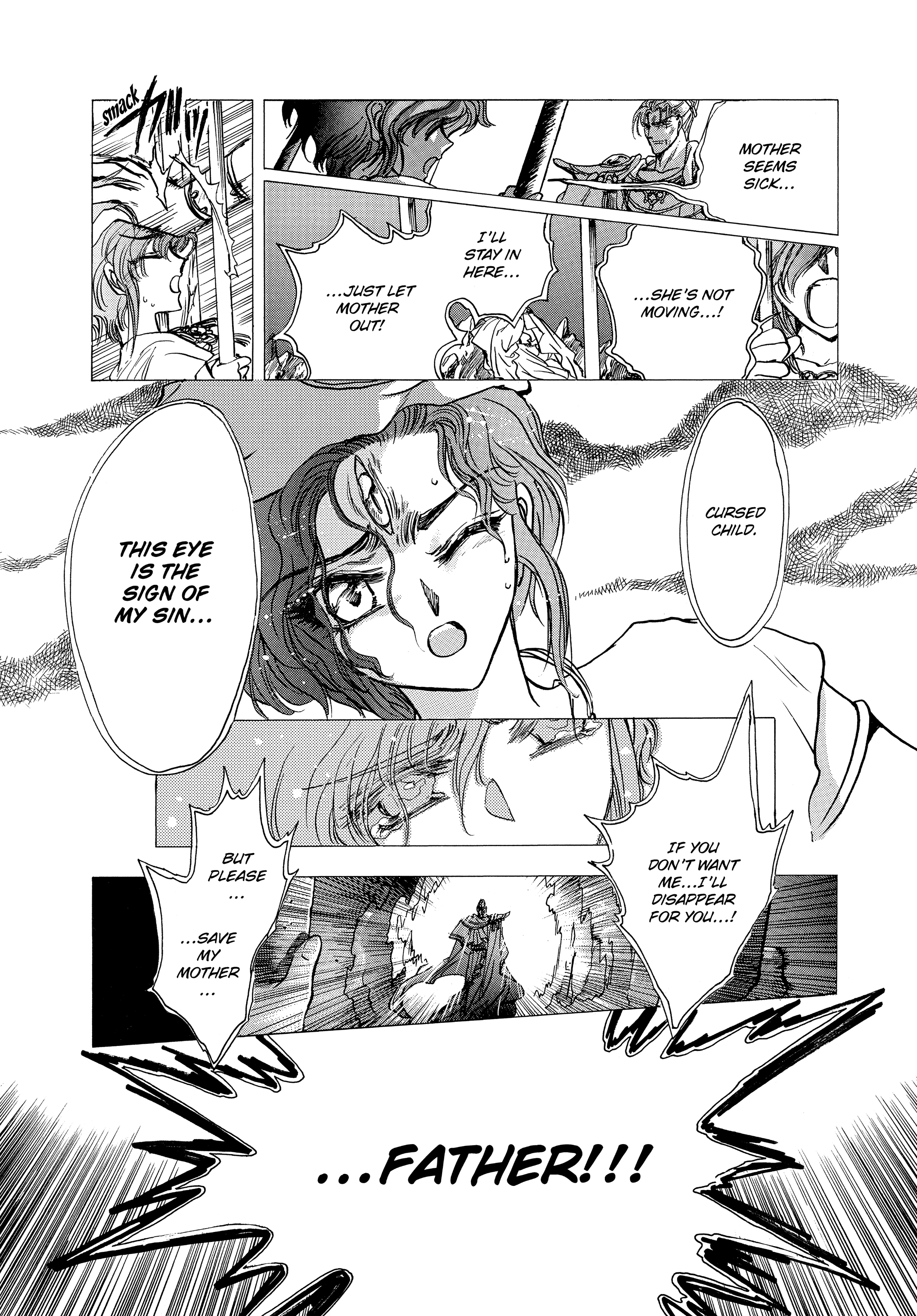 RG Veda Chapter 17 page 189 - 