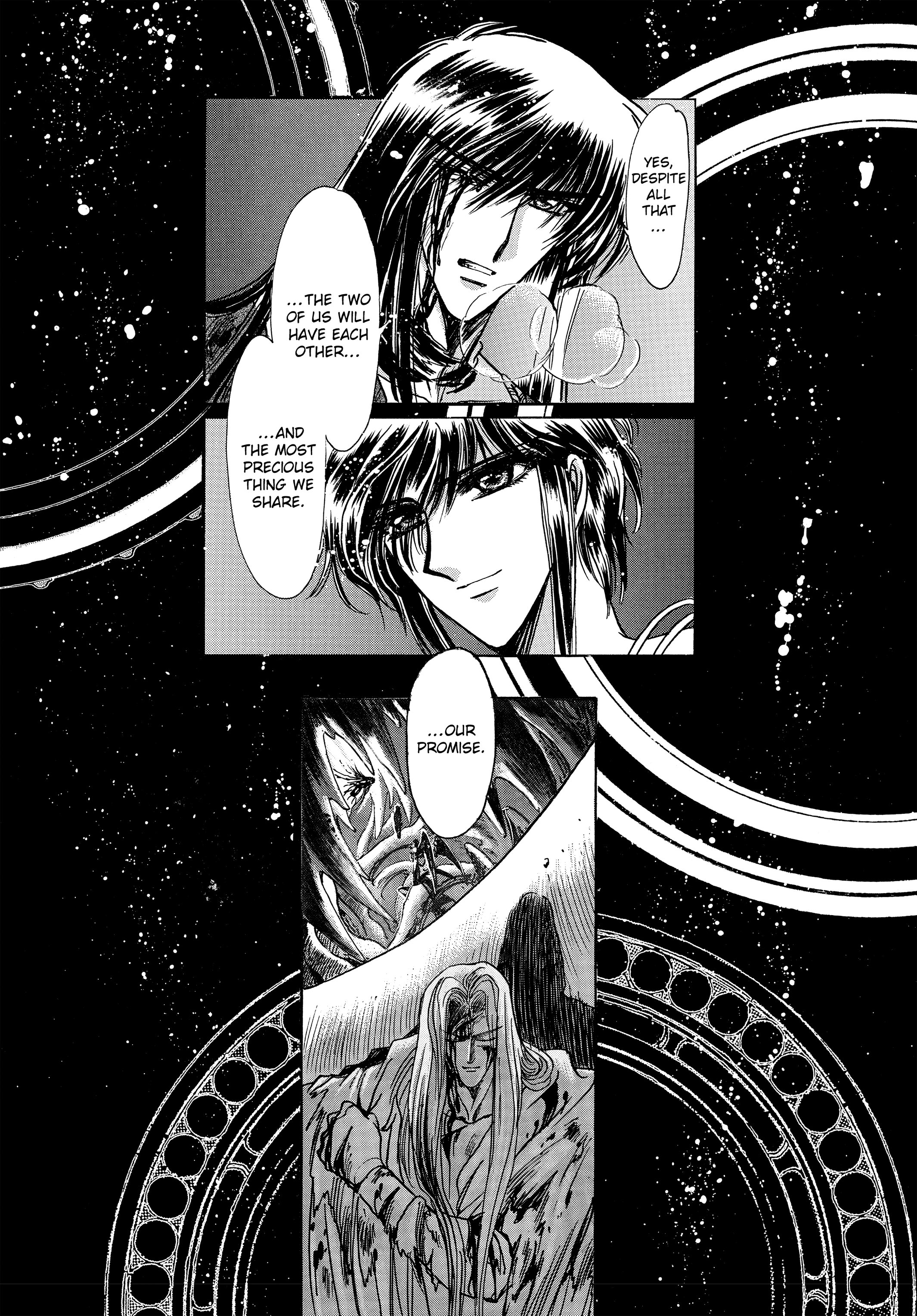 RG Veda Chapter 17 page 198 - 