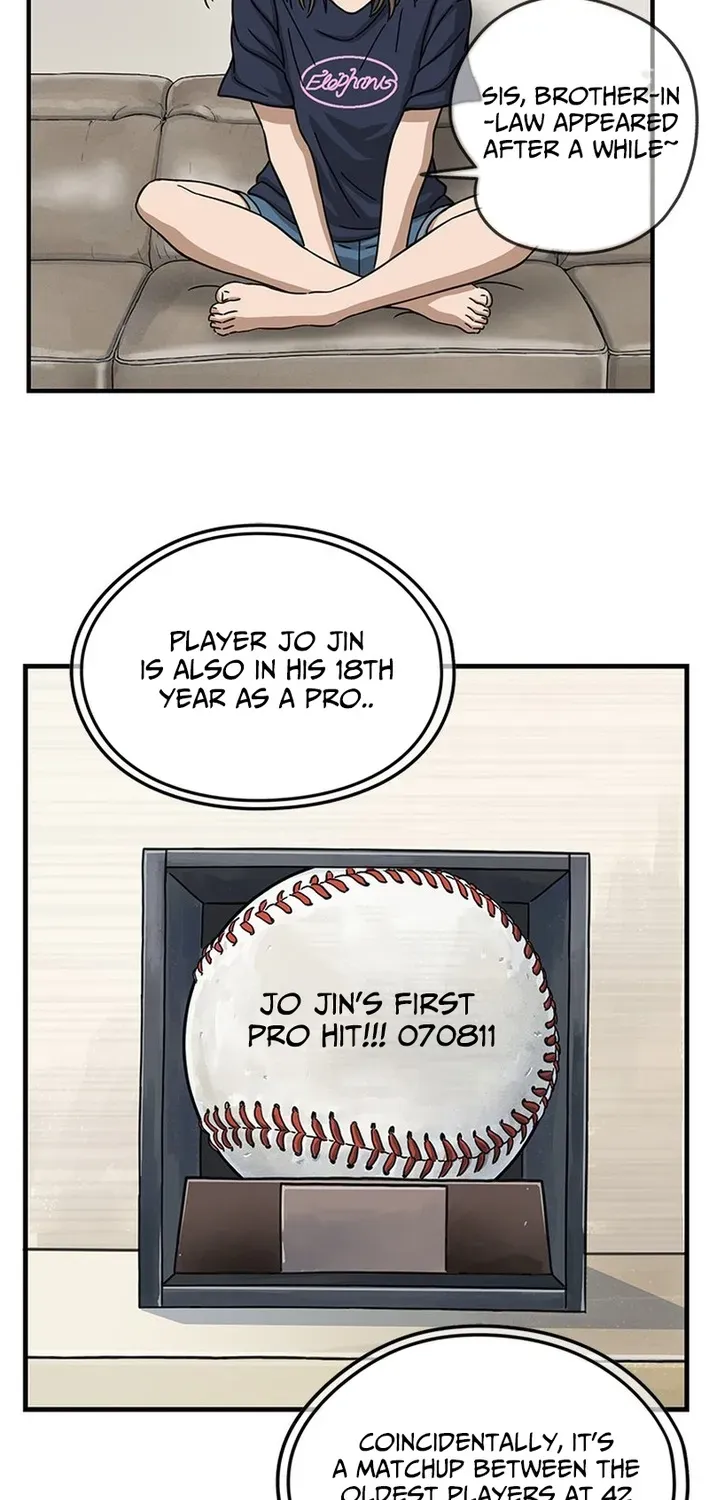 Rhythm and Baseball Chapter 1 page 12 - 