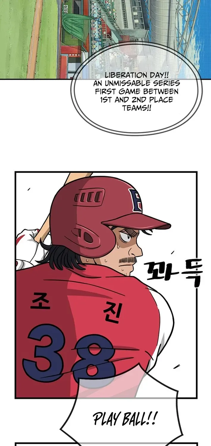Rhythm and Baseball Chapter 1 page 16 - 